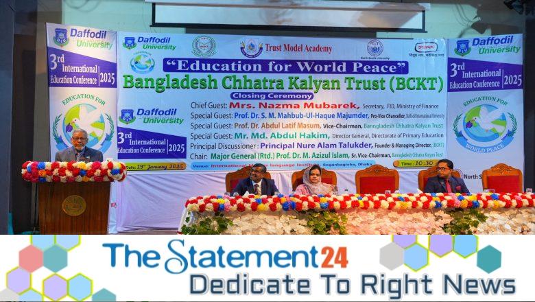 Daffodil International University 3rd International Education Conference ends