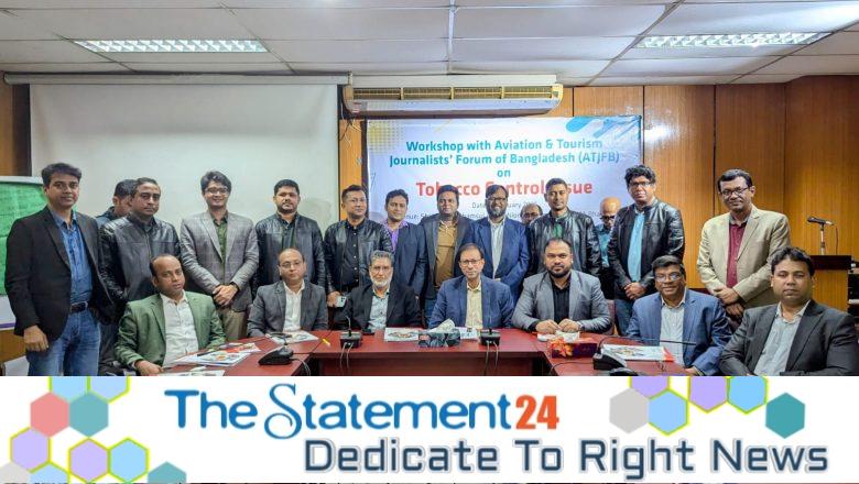 Journalists Demand Quick Passage of Tobacco Control Law Amendment