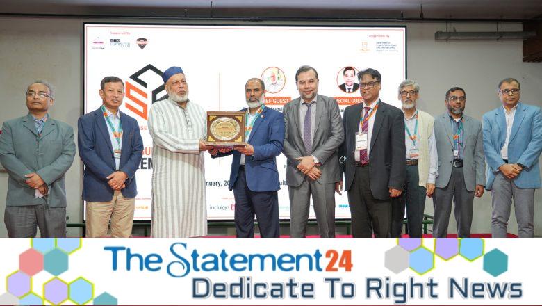 Inaugurated the UIU CSE FEST 2025 at UIU