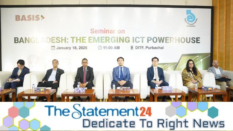 BASIS Seminar on Sustainable Development in the ICT Sector