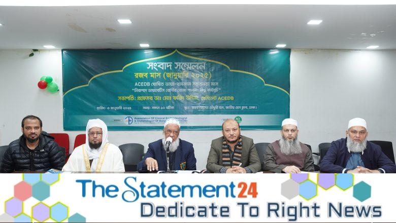 ACEDB advises how to safely fast for diabetics