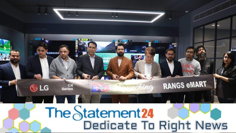 singer Tahsan Khan unveils LG OLED C4 series television at Rangs e-Mart