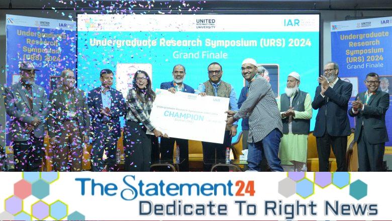 2nd Undergraduate Research Symposium (URS) held at UIU