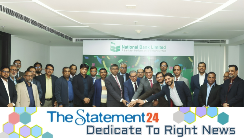 National Bank Limited Celebrates Successful CBS Upgradation to Temenos R22
