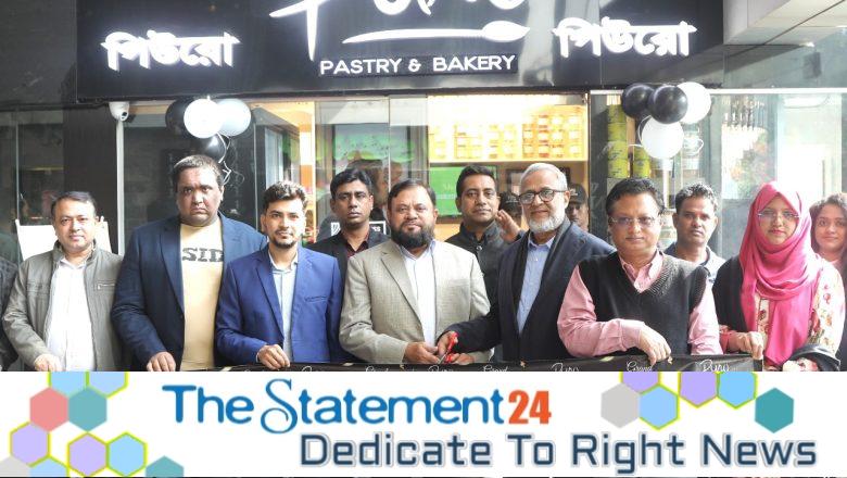15th outlet inauguration of “Puro Pastry & Bakery”