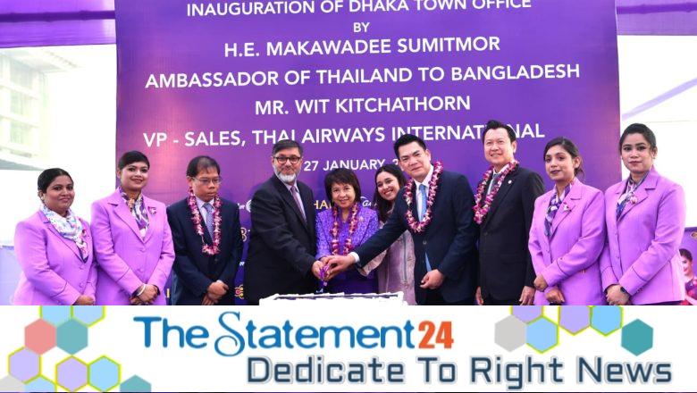 Thai Airways opens new Dhaka Town Office
