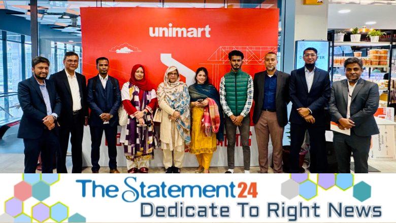 Unimart Sylhet outlets Concludes 1st Anniversary Celebration Bonanza