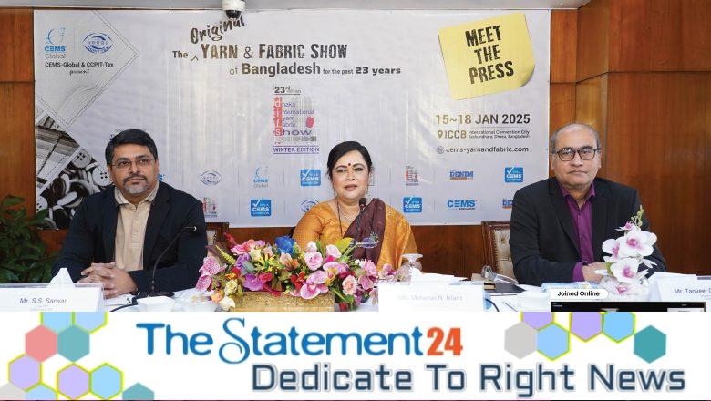 23rd Dhaka International Yarn & Fabric Show 2025 (Winter Edition)