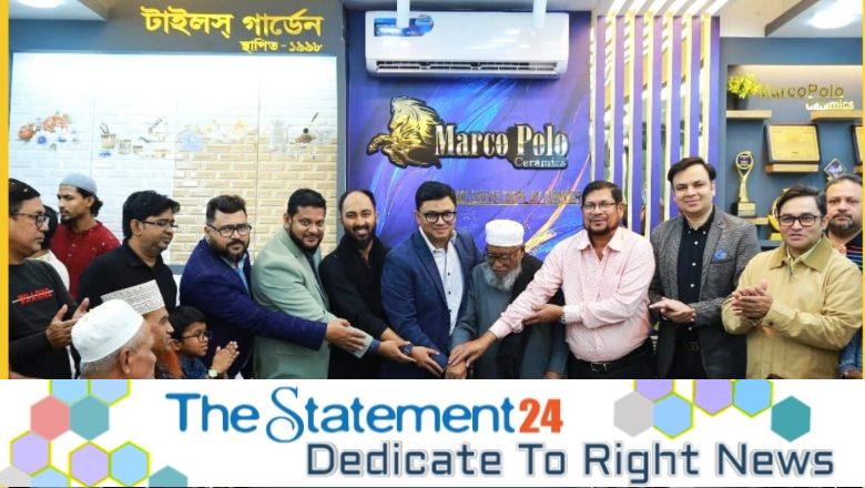 Marcopolo Channel Outlet of Excellent Ceramic Group at Tiles Garden, Jatrabari