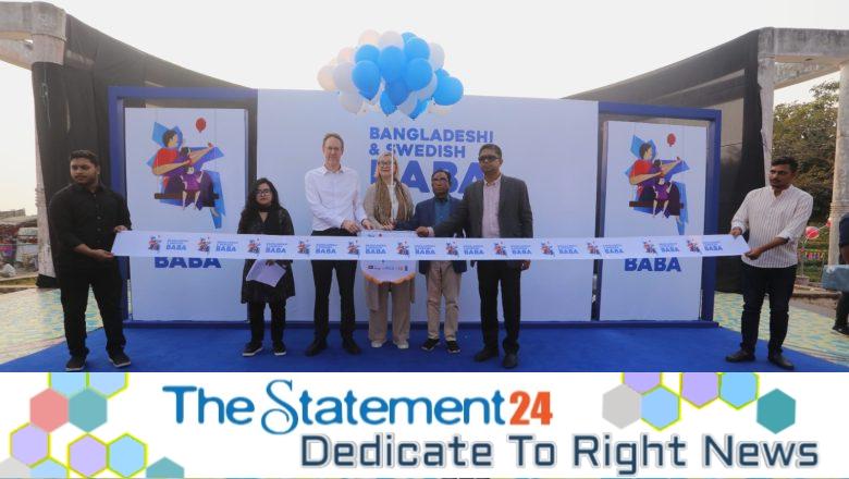 BANGLADESHI AND SWEDISH BABA: Photo Exhibition Celebrating Modern Fatherhood and Gender Equality