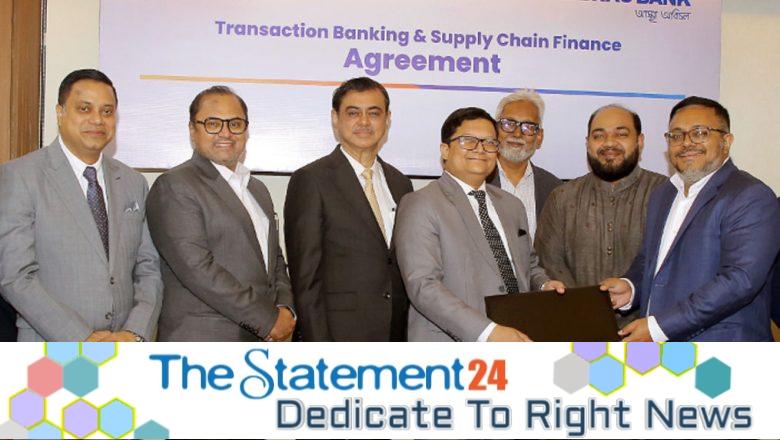 BRAC Bank to provide advanced cash management & supply chain financing solutions to City Group