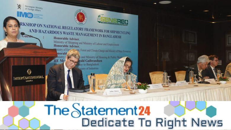 Environment Advisor calls for stricter enforcement of environmental laws in shipbreaking industry