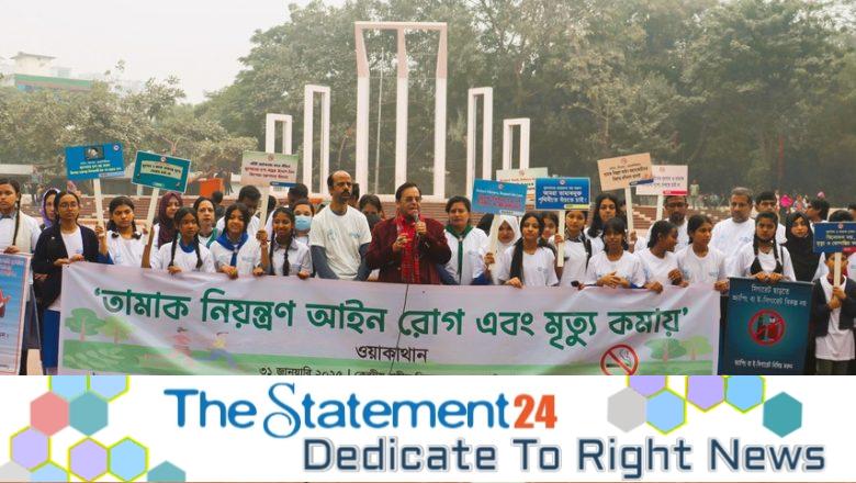 Stricter Tobacco Control Laws Can Reduce Health Expenditure