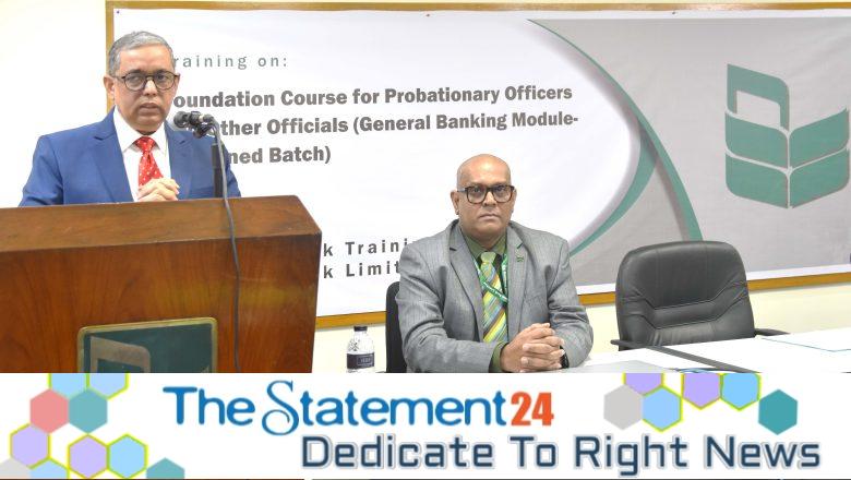 Inaugural Ceremony of the ‘Foundation Course for Probationary Officers and Other Officials’