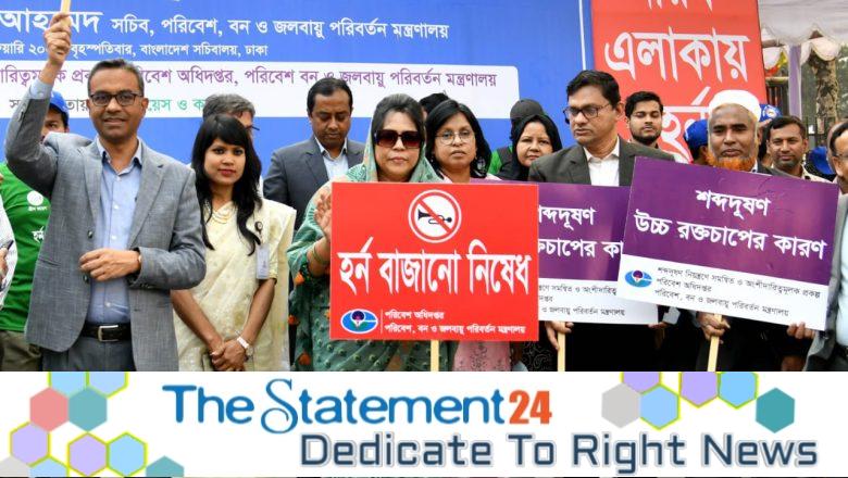 Noise polluters must be collectively resisted– Environment Secretary