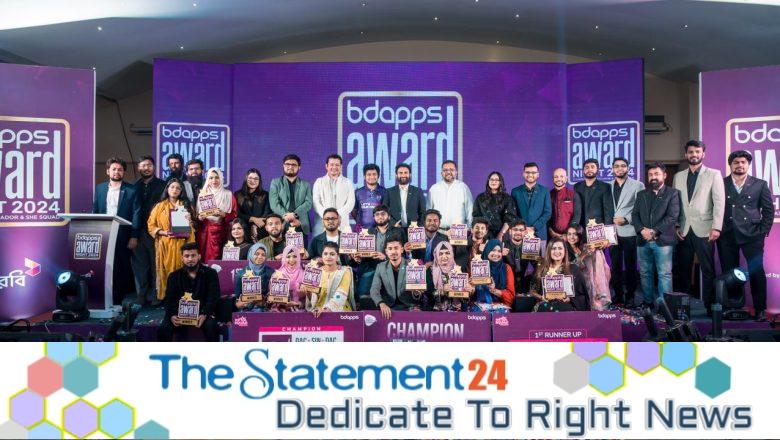 bdapps Award Night 2024 Honours Campus Ambassadors and She Squad Leaders
