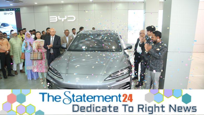 BYD SEALION 6 launched in Bangladesh