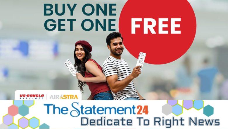 Firsttrip Expands Its Reach with B2C Launch at US-Bangla Dhaka Travel Mart 2025