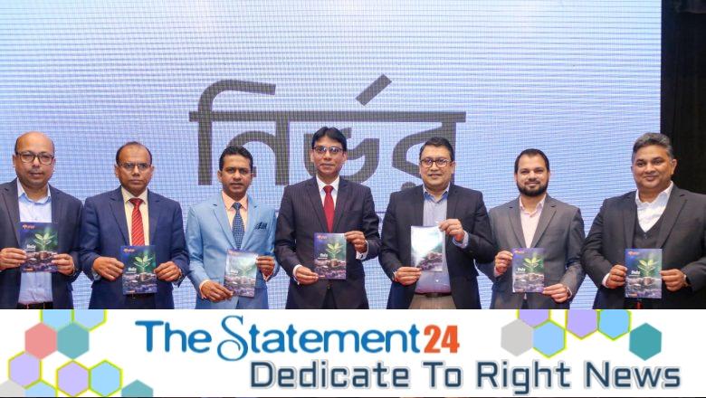 Guardian Life unveils new insurance plan, Guardian Nirbhar