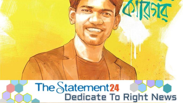 ‘Shamim Hussain: The Freelance Maker’ selling like hotcake in the Bookfair