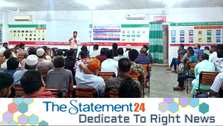 295 Public Transport Drivers Trained by DAM and BRTA