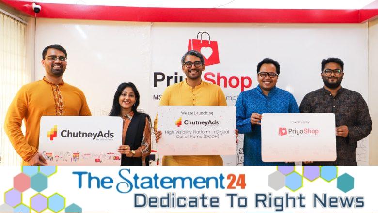 PriyoShop Expands into Digital Out-of-Home Advertising with “ChutneyAds by DigitSpark”