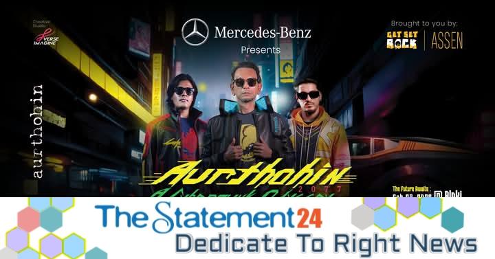 Aurthohin 2077: A Futuristic Cyberpunk Odyssey Unleashes Next-Gen Sound!