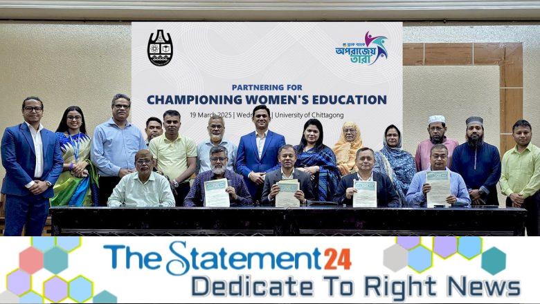 BRAC Bank ‘Aporajeyo TARA Scholarships’ to Support 300 Female Students at University of Chittagong