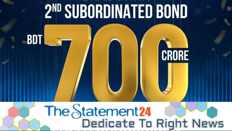 BRAC Bank raises BDT 700 crore through Subordinated Bond to enhance its capital base