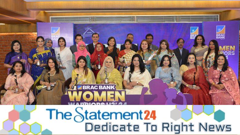 BRAC Bank’s Branch Network ‘Women Warriors’ recognised for H2 ‘2024 performance