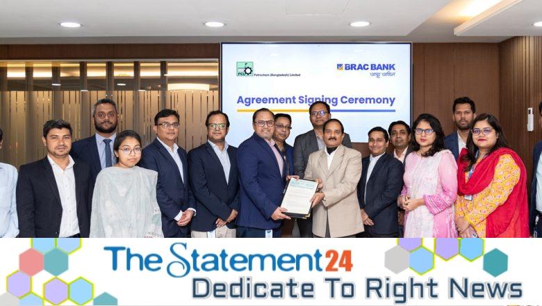 BRAC Bank and Petrochem partner to provide financial solutions to marginal farmers