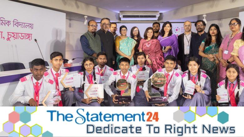 BRAC Secondary School Debate Festival 2024-2025