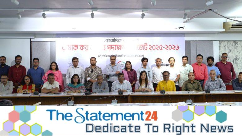 Cigarette Tax Structure Needs Overhaul