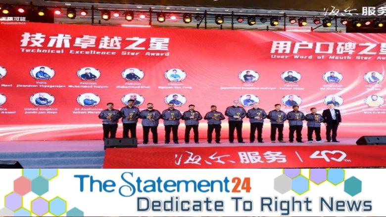 Haier Global Commendation Summit held in China