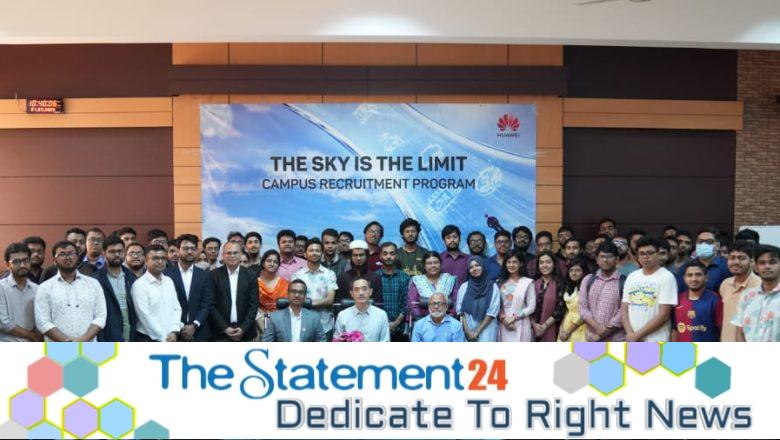 Huawei Organizes Campus Recruitment at BUET