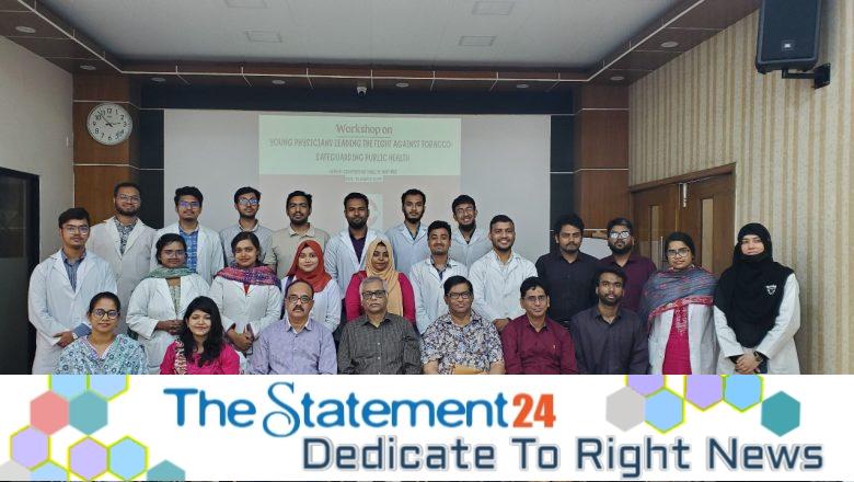 Young Doctors Demand Minimum Price of BDT 9 per Cigarette Stick