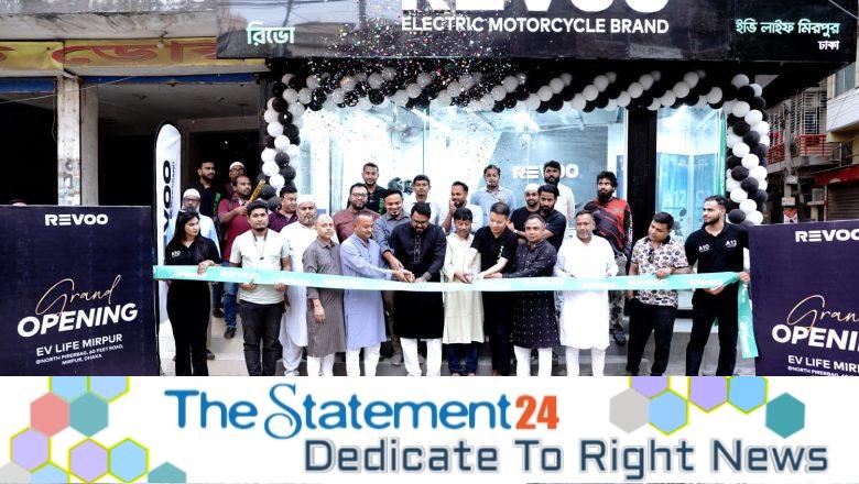 Revoo Bangladesh Opens ‘EV Life Mirpur’ Showroom in Dhaka