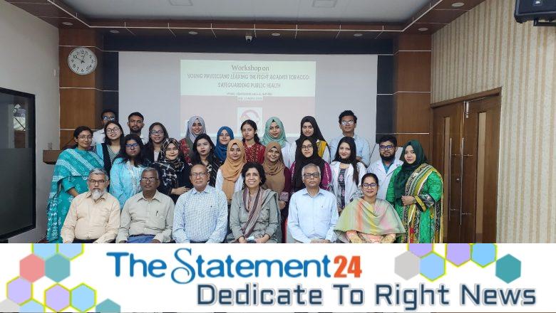 Young Doctors Demand Strengthening of TC Law to Protect Youth