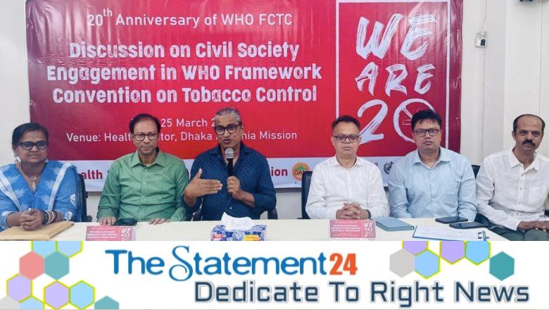 Tobacco Control Law should be Reformed in Line with WHO FCTC