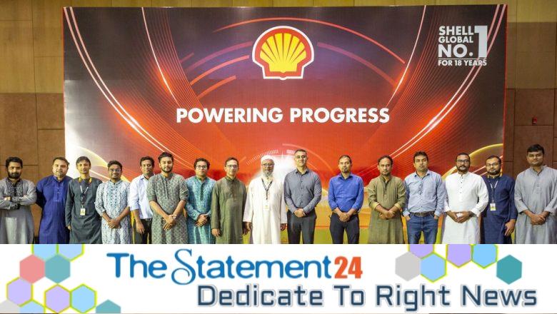 Ranks Petroleum hosted iftar and dinner in honor of B2B customers