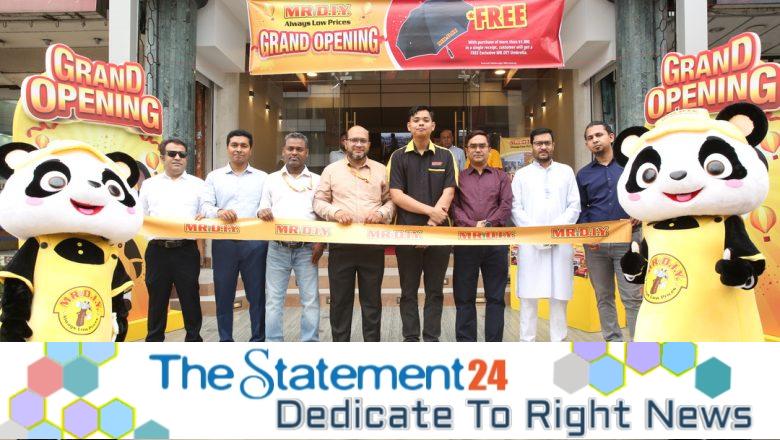 MR.DIY Inaugurates Its 4th Store in Bangladesh at Dhanmondi