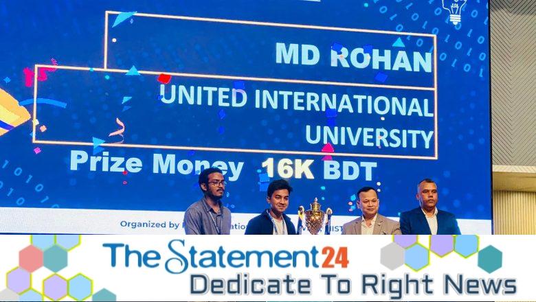 UIU became Champion of Inventious 4.1 Competition