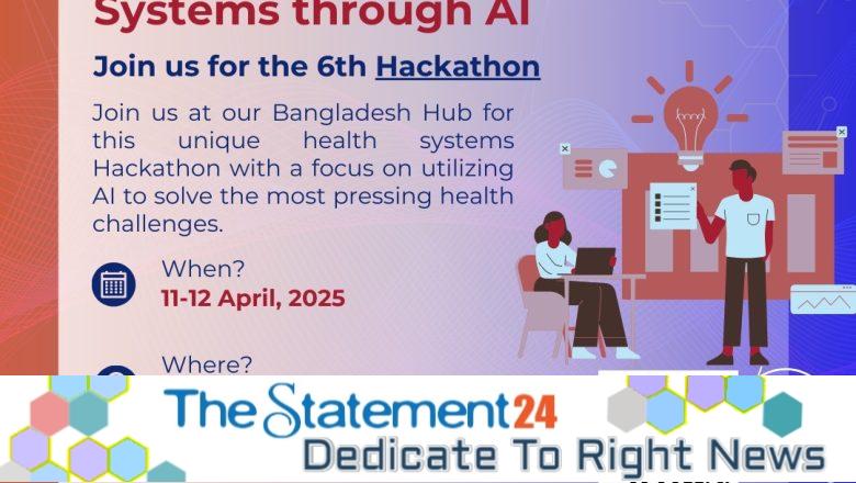 UIU became first-ever Bangladesh Hub for Harvard HSIL Hackathon 2025
