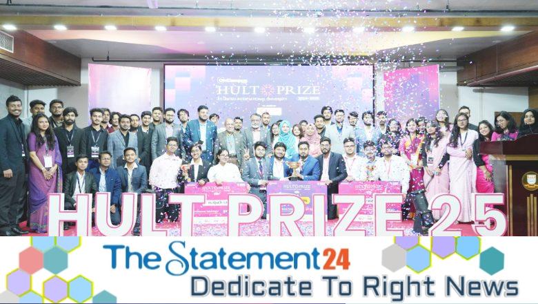 The Grand Finale of Hult Prize held at UIU