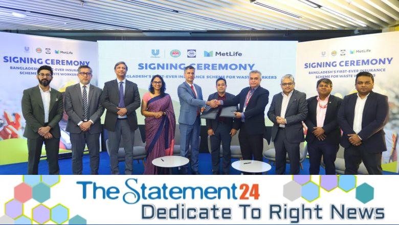 Unilever Bangladesh introduces insurance policy for waste workers