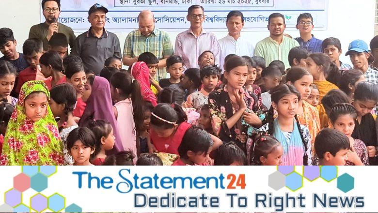 Volunteers for Environment-(VFE) Brings Eid Joy to Underprivileged Children in Dhaka