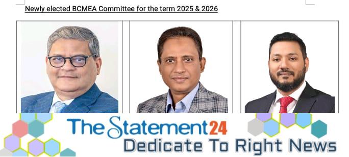 Newly elected BCMEA Committee for the term 2025 & 2026