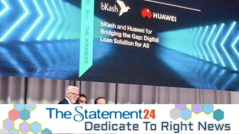 bKash and Huawei Win GSMA GLOMO “Best FinTech Innovation” Award