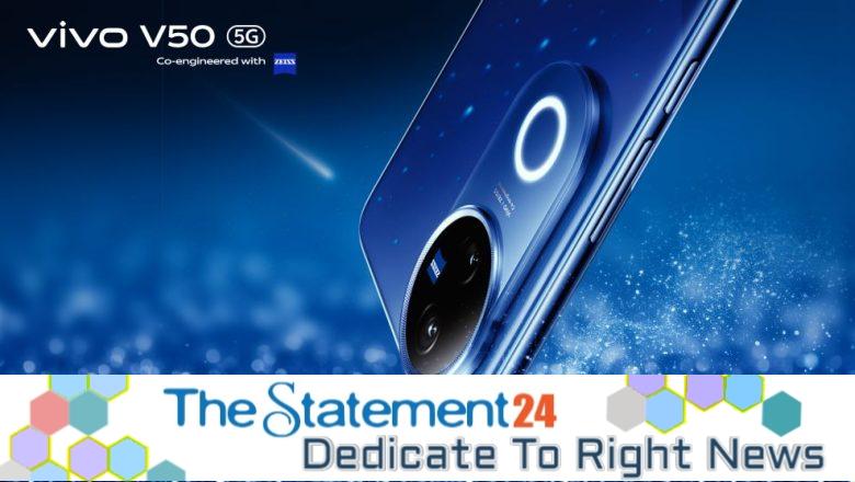 vivo V50 Set to be the Pro-level Portrait Powerhouse