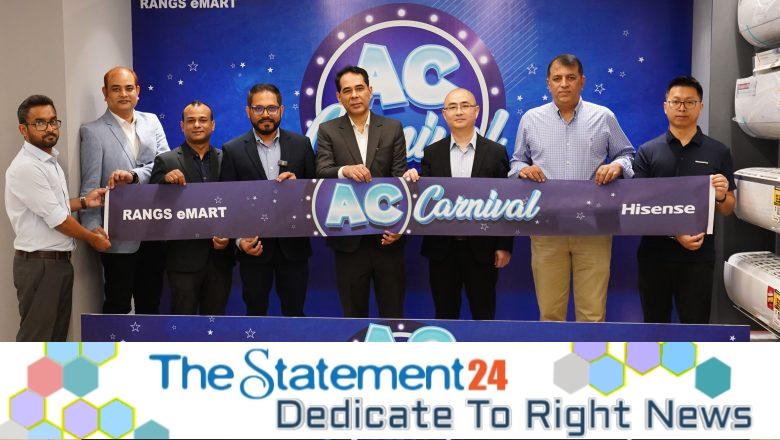 AC CURNIVAL begins at Rangs E-Mart